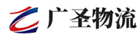 泉州到博白县物流公司